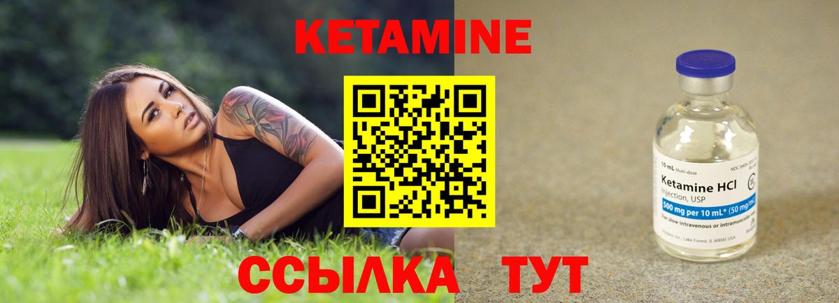 ГАШИШ  Марихуана  А ПВП СК кристаллы  НБОМе  Меф МЯУ МЯУ   Бийск  ЭКСТАЗИ  Вход с VPN 