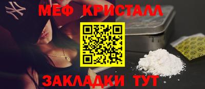 герыч Апрелевка