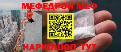кокаин премиум Аргун