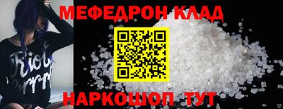 герыч Апрелевка