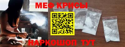 герыч Апрелевка