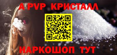 кокаин премиум Аргун