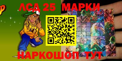 хмурый Гусиноозёрск