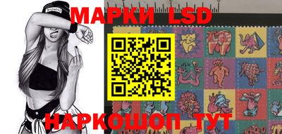 герыч Апрелевка