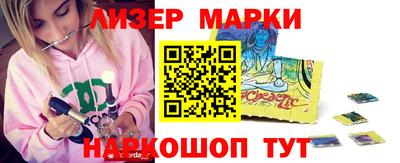 герыч Апрелевка