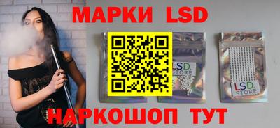 кокаин премиум Аргун