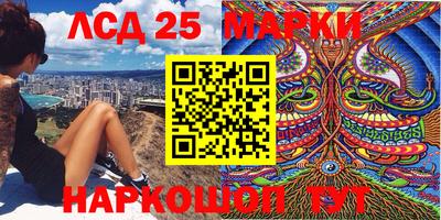 герыч Апрелевка