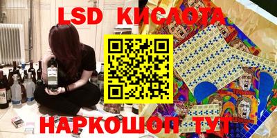 герыч Апрелевка