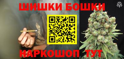 тгк Апшеронск