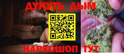 кокаин премиум Аргун