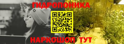 кокаин премиум Аргун