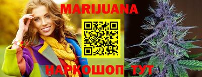кокаин премиум Аргун