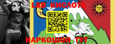 кокаин премиум Аргун