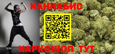 кокаин премиум Аргун