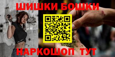 кокаин премиум Аргун