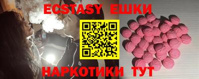 кокаин премиум Аргун