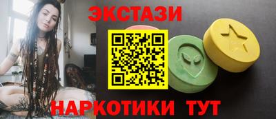 герыч Апрелевка