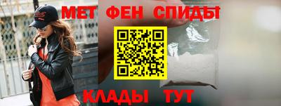 герыч Апрелевка