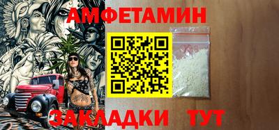 кокаин премиум Аргун