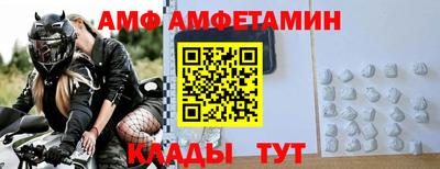 кокаин премиум Аргун