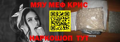 герыч Апрелевка