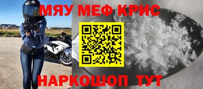 кокаин премиум Аргун