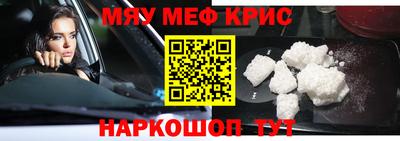кокаин премиум Аргун