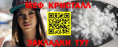кокаин премиум Аргун